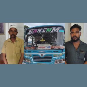 Kerala news