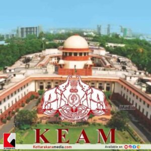 Kerala news