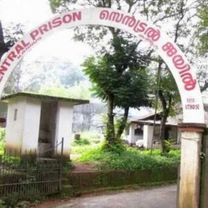 Kerala news