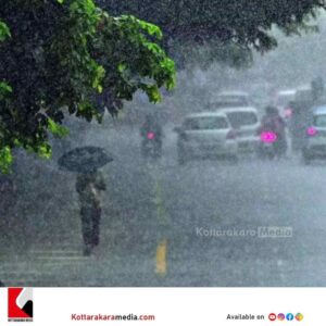 Kerala news
