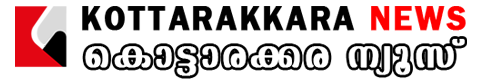 kottarakkaranews