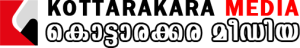 "Kottarakkara News logo – Malayalam local news website"
