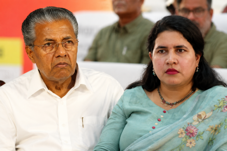 വീണ വിജയൻ്റെ ബാങ്ക് ലോക്കർ പരിശോധിക്കാൻ എത്തിയ ഇഡി ഉദ്യോഗസ്ഥരും കേന്ദ്രസേനയും തിരുവനന്തപുരത്ത്