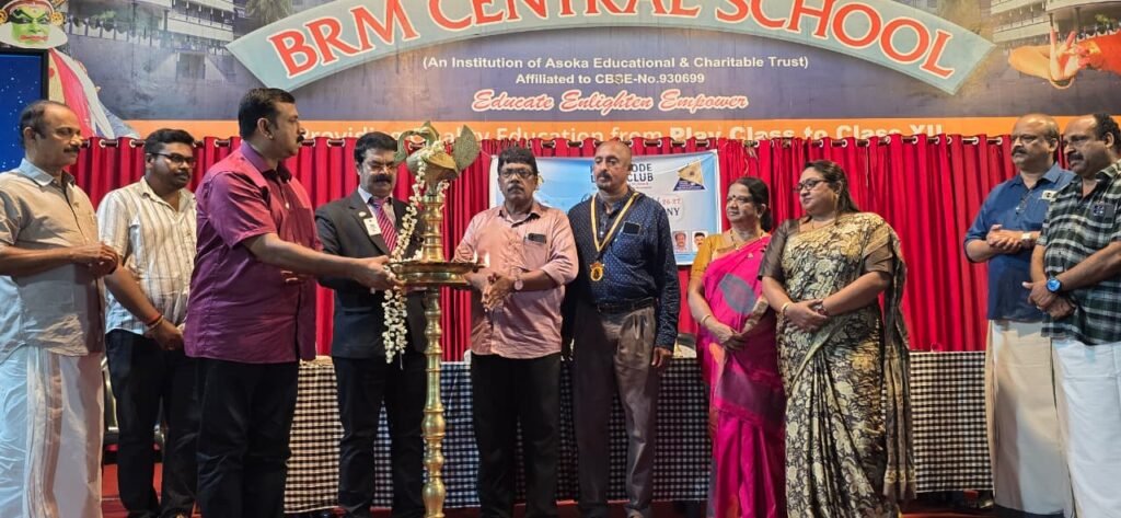 കുന്നിക്കോട് ലയൺസ് ക്ലബ്ബ് പുതിയ ഭാരവാഹികൾ സ്ഥാനാരോഹണ ചടങ്ങ്.