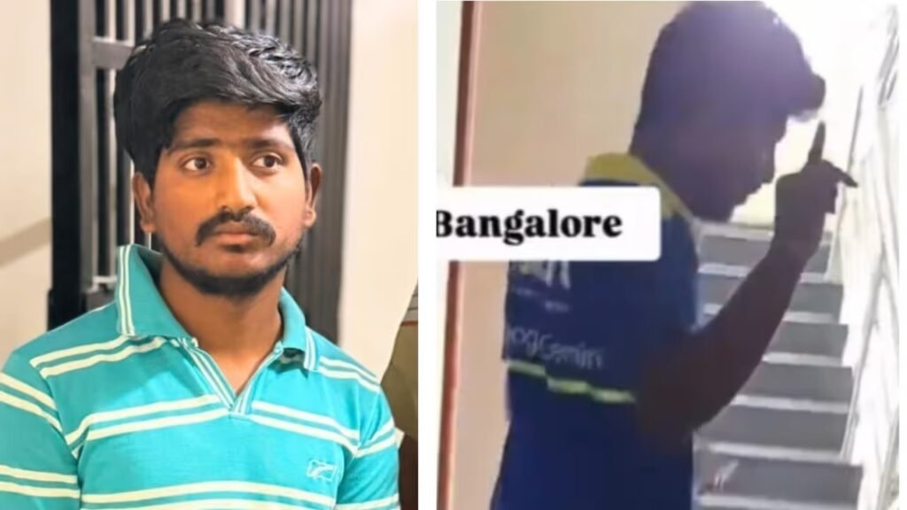 ബെംഗളൂരു ഫ്ലിപ്കാർട്ട് ഡെലിവറി ഏജന്റ് അറസ്റ്റിൽ