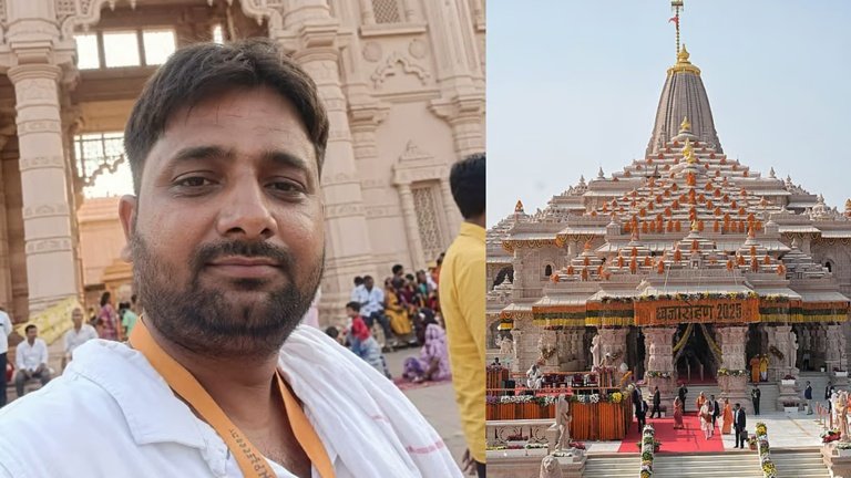 Ayodhya Ram Mandir donation scam accused Lavkush Mishra house demolition notice by ADA.