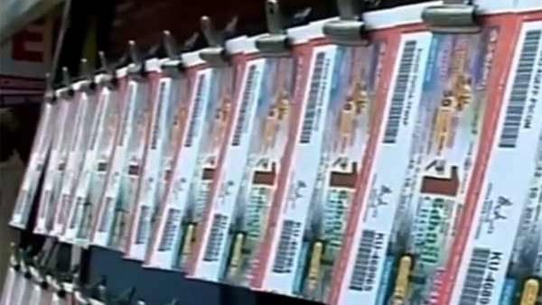 തിരുവോണം ബംപർ 2026 ടിക്കറ്റ് പ്രകാശനം.
