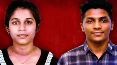 സാവരിയ ബസന്ത് കൊലക്കേസ് അന്വേഷണ റിപ്പോർട്ടും ഫയലുകളും.