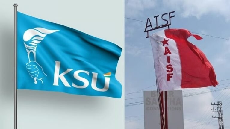 KSU and AISF student protesters marching in Kerala against NEET irregularities