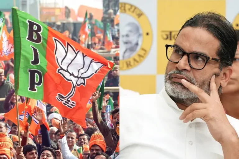 Prashant Kishor addressing Jansuraaj party supporters after Bankipur election victory