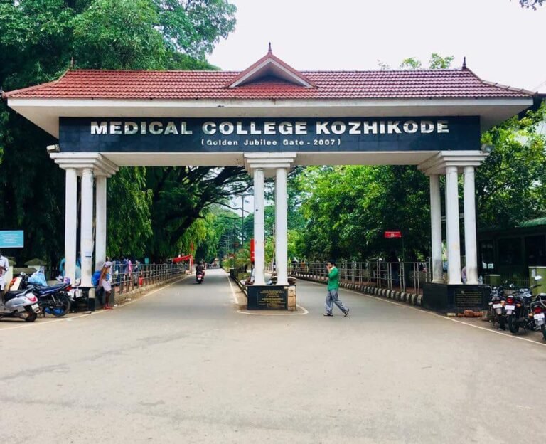 Kozhikode Medical College Hospital general medicine ward building view