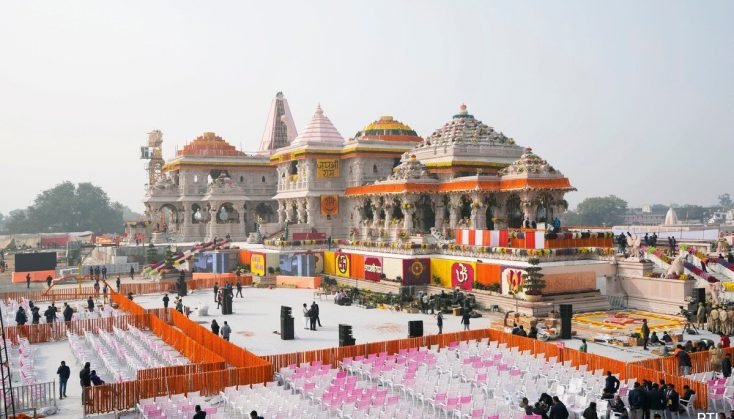 Ram Mandir donation counting room security updates and CCTV cameras